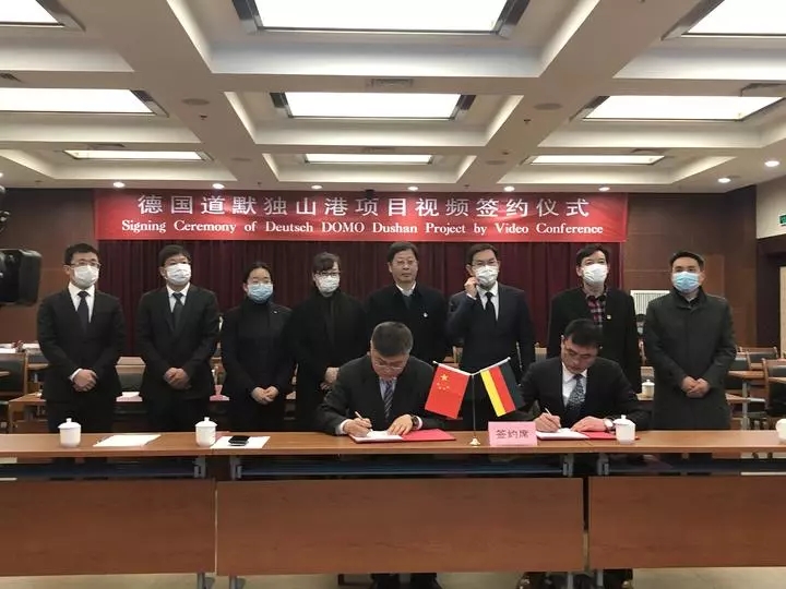 /ueditor/jsp/upload/image/20200221/1582272360214091670.jpg /ueditor/jsp/upload/image/20200221/1582272360214091670.jpg