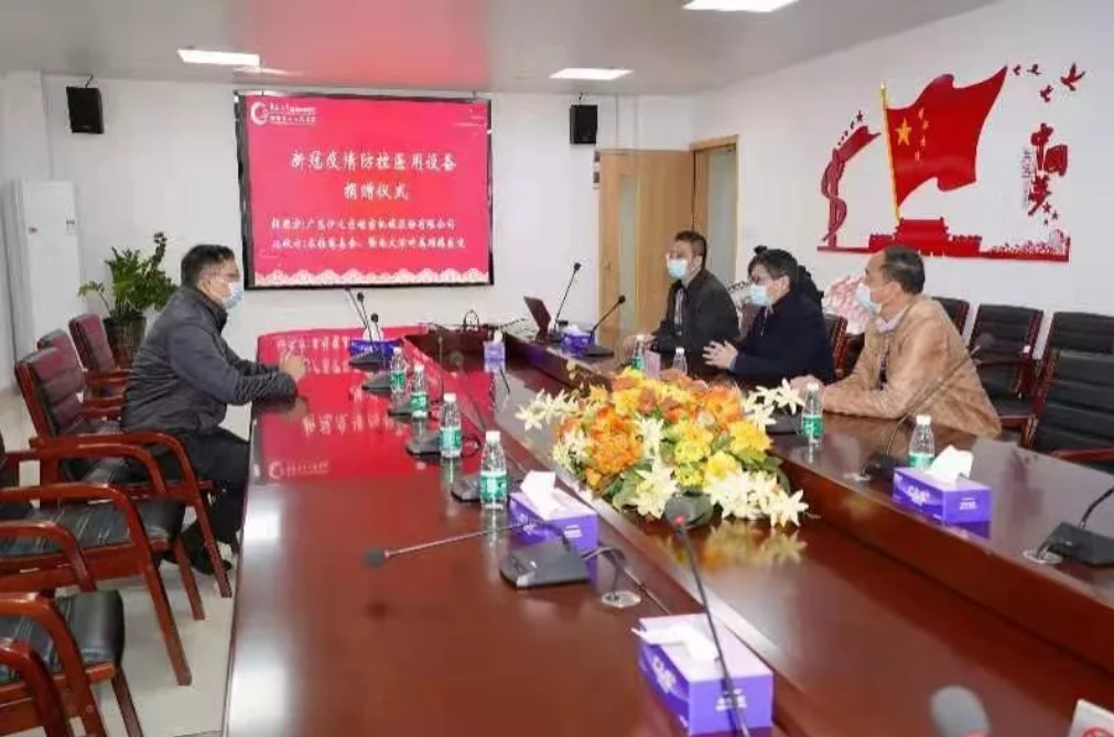 /ueditor/jsp/upload/image/20200205/1580867168221051934.png /ueditor/jsp/upload/image/20200205/1580867168221051934.png